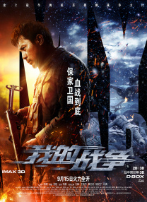 精品久久久久久中文字幕202o